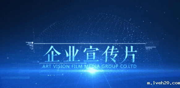 企业广告片应该怎样制作