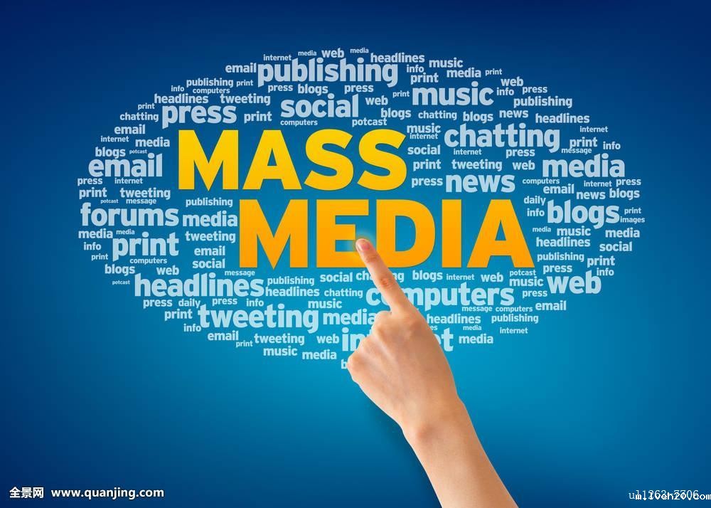 大众传媒对流行文化传播影响探析