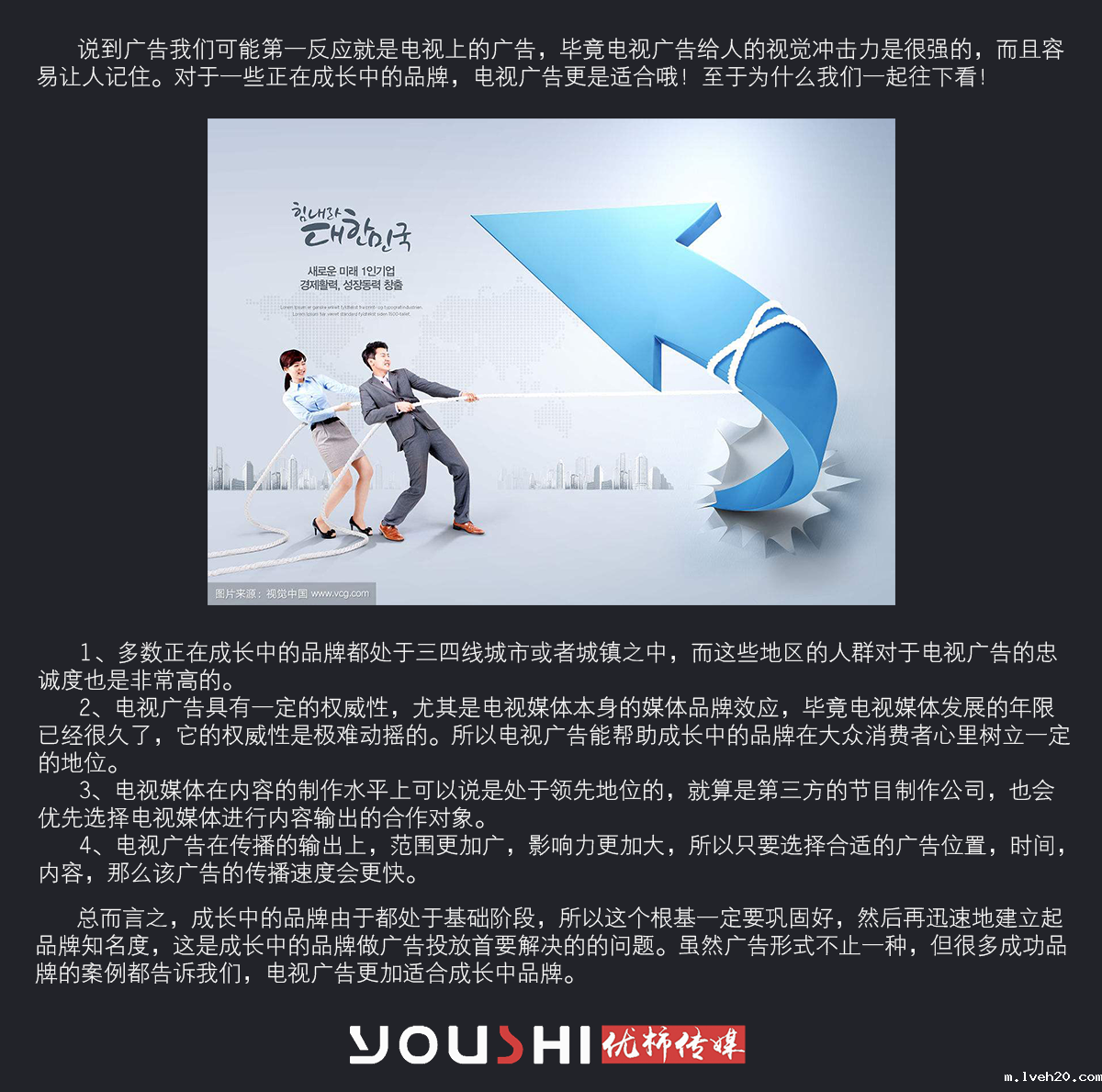 d17fc2bd42c34b35762870d1585a35cf.png d17fc2bd42c34b35762870d1585a35cf.png