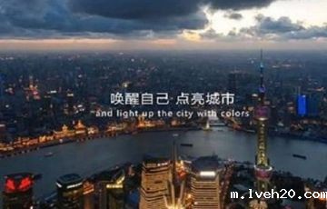 宣传片拍摄技巧及制作要点