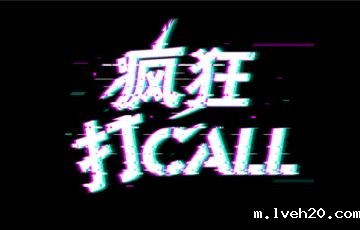 抖音拍摄前，需注意哪些？