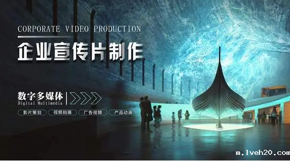 郑州影视制作公司：专业团队打造精彩视觉盛宴