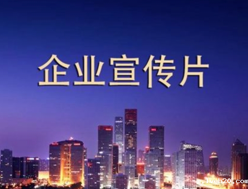 产品宣传片拍摄价格及预算分析 | 如何估算拍摄费用？